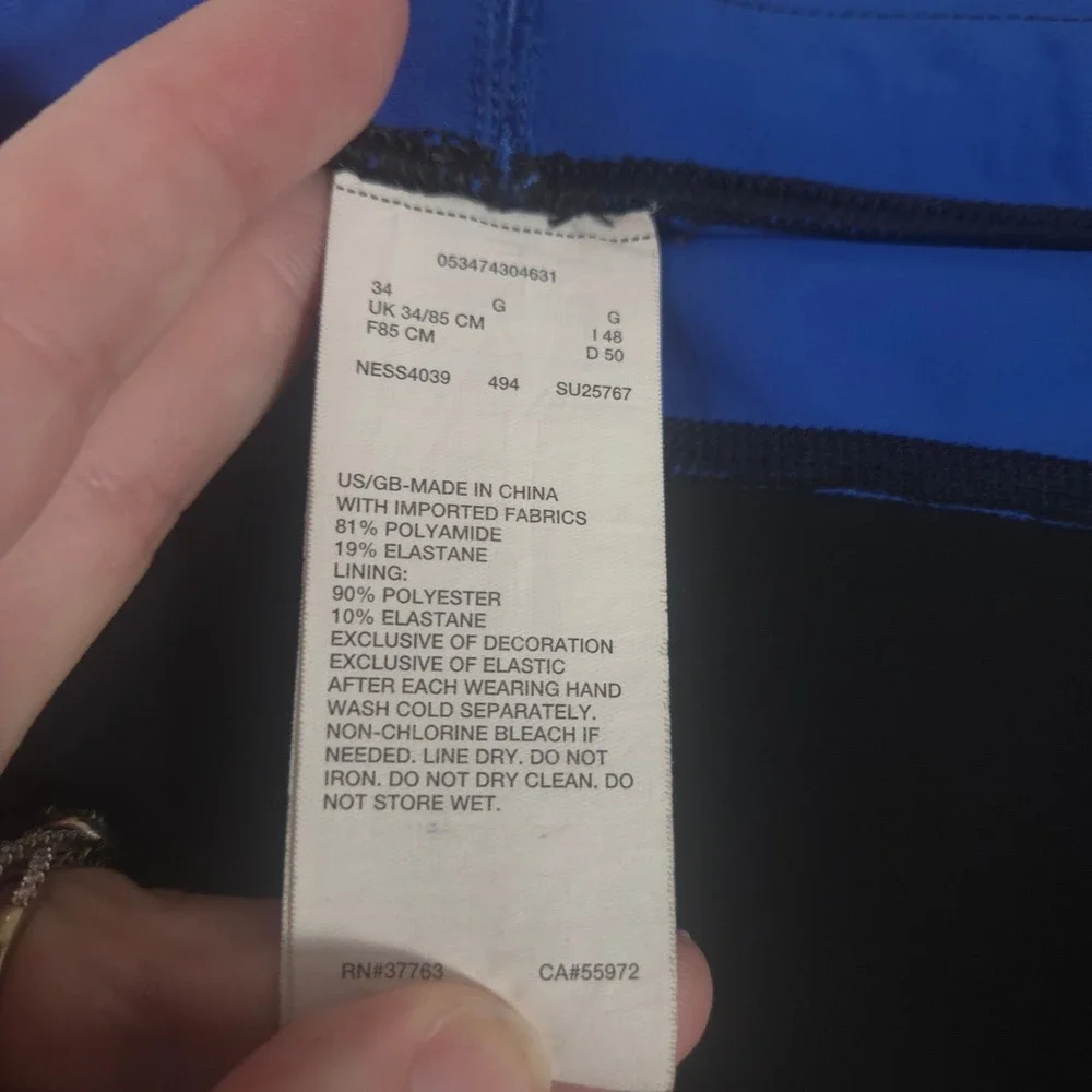 Nike excellent used